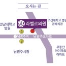 라벨르의원 이미지