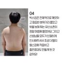 빅스짐 상남점 이미지