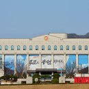 홍촌말로 이미지