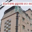 남구-145 이미지