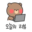 지브커피
