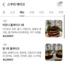 그랜드철제가구