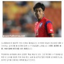 [홍의택의 제대로축구] 칠레 U-17 월드컵 가이드① `공격편` 이미지