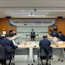 진미 이미지