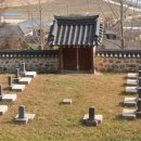경현단 이미지