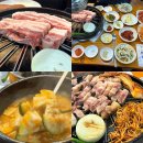 화성옥갈비 이미지