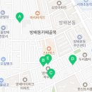 방배중앙로15길 7-3 이미지