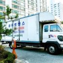 대상포장 이미지