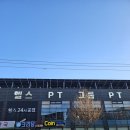 뉴증평