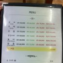돌회마트 이미지