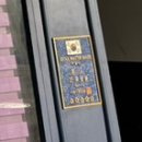 유성용베이커리 이미지