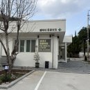 셀레네 동물병원 이미지