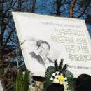 동계2리 이미지