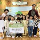 이레어린이집 이미지