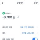 부천시보건소-2 이미지