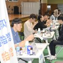 달성산업단지관리공단 이미지