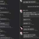 낄낄고양이 이미지