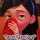 하히후헤호 네이버블로그