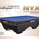 반석유통 이미지