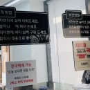 떡궁 이미지