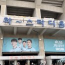 화랑로3R 네이버블로그