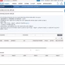 김도형세무회계사무소 이미지