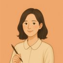 삼성영어금왕학원