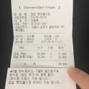 세븐데이 이미지
