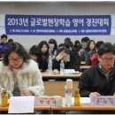 엔케이글로벌 이미지
