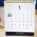 빽다방 2025 곽철이 캘린더 달력 아이스 아메리카노 뱅쇼 메뉴 가격 후기