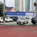 경동개발