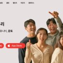 (주)앨리스글로벌 이미지