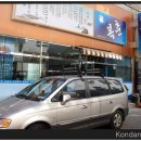 복춘식당 이미지