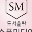 솔향데코 이미지