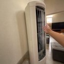 서림동-2 | 관악구 서림동 에어컨매립배관교체 현장 후기