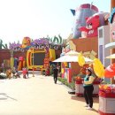 신화테마파크 이미지