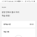프로젝트158 이미지