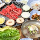 참고깃집 이미지