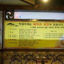 복막걸리 네이버블로그