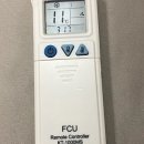 강남-219 | [1년 전 오늘] 서울시 강남구 밤고개로 219 자곡동 669 강남블루지움 오피스텔 리모콘 배송후기