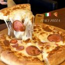 씨유 백양새마을점 | 부산 부암동 맛집 이탈리아피자 치즈크러스트 후기 이재모피자 양대산맥 현지인 로컬 피자 맛집