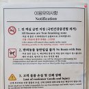 더인테라호텔 평택 이미지