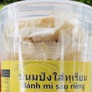 102월드마트