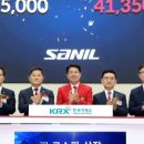 해양플랜트 태양광발전소 이미지