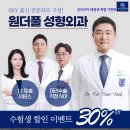 공리국어학원