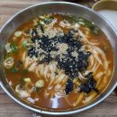 지영이네장칼국수 | [맛집] 내돈내산 또가고픈 강릉 중앙시장 장칼국수 맛집 지영이네칼국수 솔직 후기