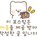 팬더네