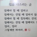 정다운민박 이미지