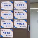 클리어치과기공소 이미지