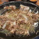 돼지양념구이 이미지